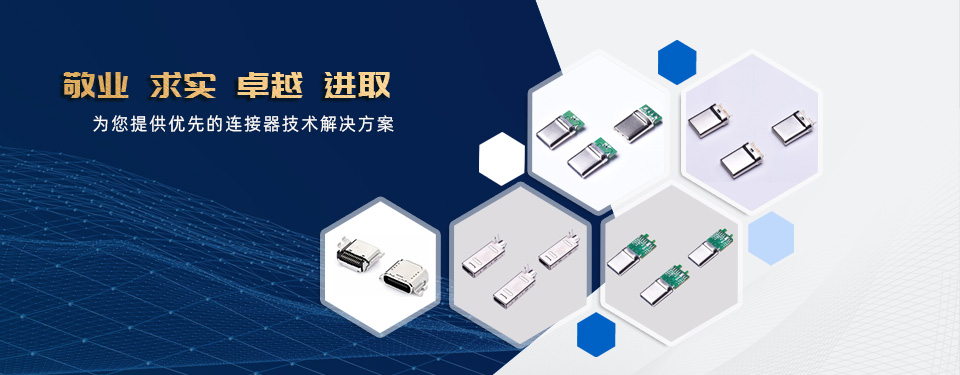 代理產品