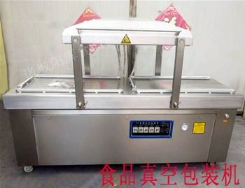 天津食品真空包裝機